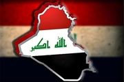 تله‌های انفجاری در کمین ساکنان موصل