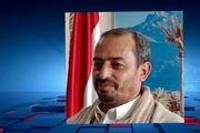 پیام دولت یمن برای رهبری حماس