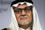 ترکی الفیصل از سرکرده منافقین به عنوان «درگذشته» یاد کرد