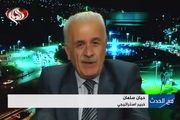مغز متفکر انفجار تروریستی دمشق را بیشتر بشناسید