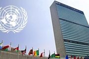 انتقام‌گیری اسرائیل از سازمان ملل