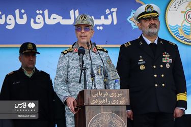 مراسم الحاق «ناوشکن دیلمان»