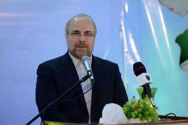 قالیباف