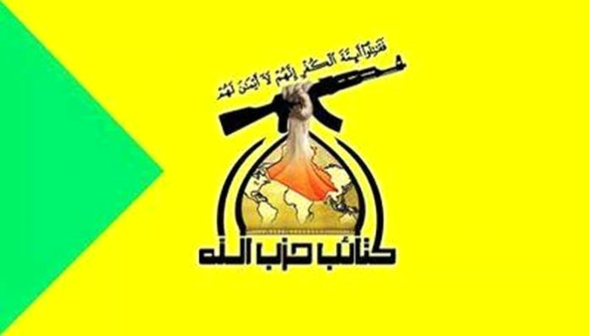  سفارت آمریکا به مکانی برای جاسوسی و دسیسه‌چینی 