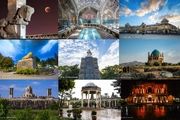 
ماجرای تهدید اخیر ترامپ علیه میراث فرهنگی ایران
