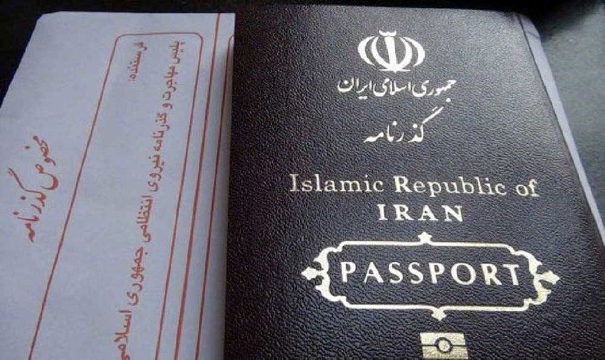 چگونگی اخذ روادید و خروج از کشور توسط زوجه و فرزند دختر
