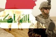 عراق را برایت جهنم میکنیم