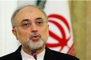 پیام نوروزی رئیس سازمان انرژی اتمی