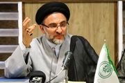 رهبر انقلاب اولین بار نوار درس ولایت فقیه امام را از چه کسی گرفت؟