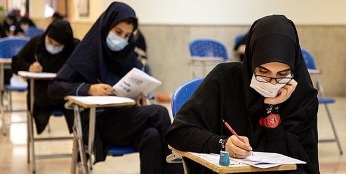نماینده مجلس: طبق گزارش‌های رسیده، برخی تخلفات در کنکور صحت دارد

