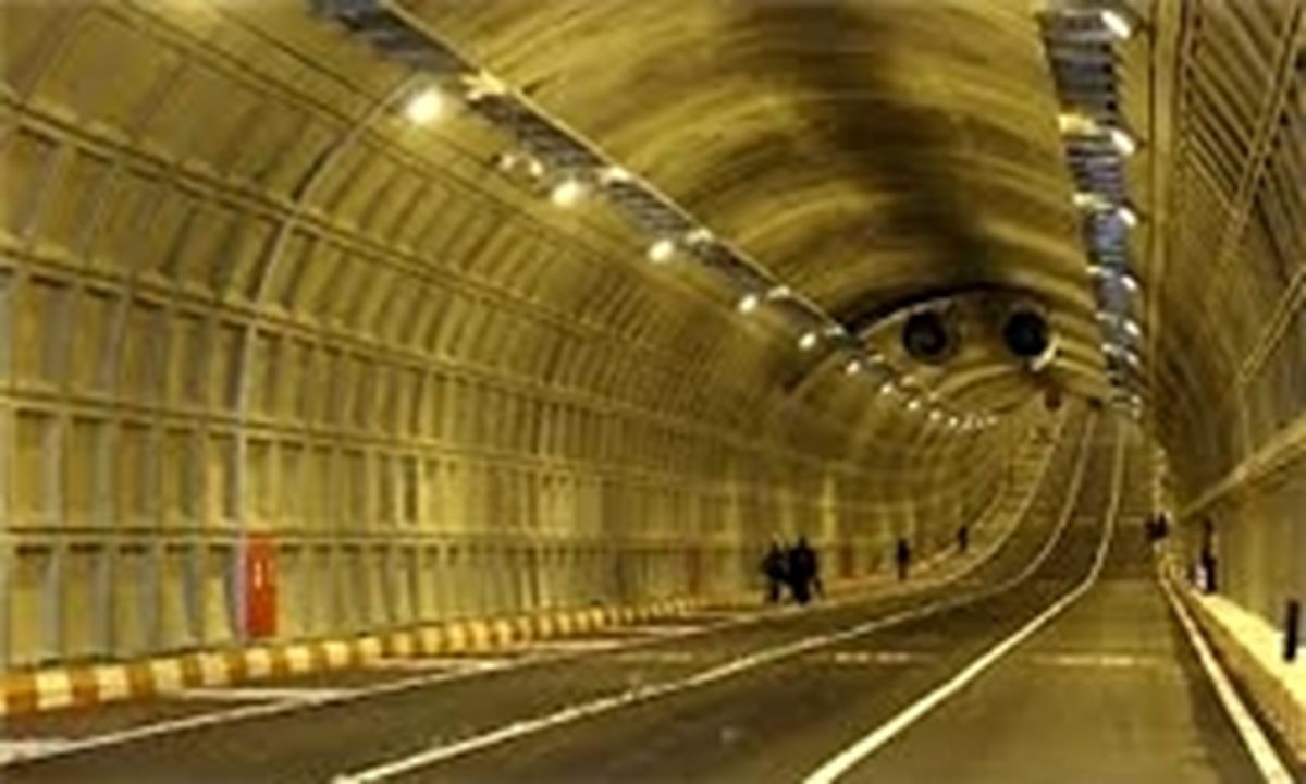 دلایل بسته شدن تونل توحید اعلام شد