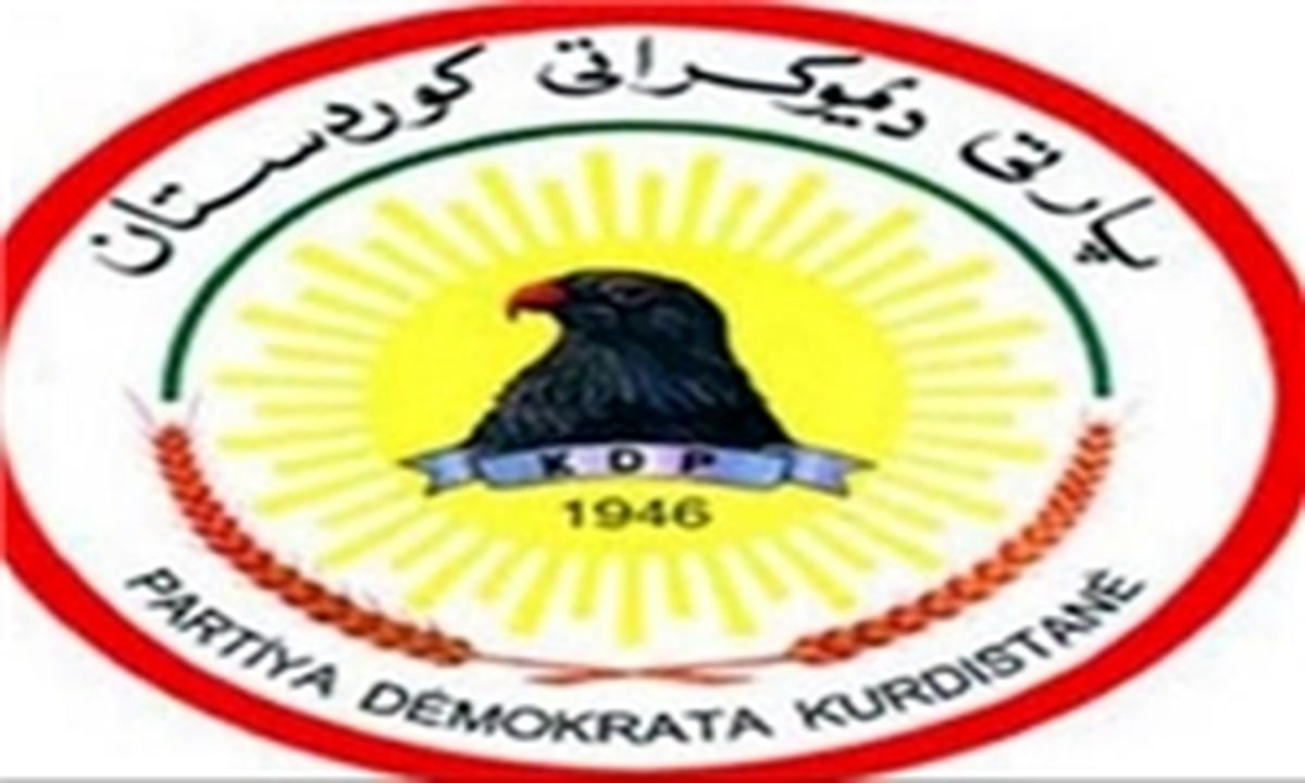 درخواست حزب بارزانی از کردها