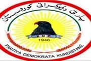 درخواست حزب بارزانی از کردها