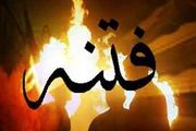 سوء‌استفاده مالی فتنه‌گران از زلزله اخیر