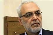 دانشگاه فرهنگیان بصورت کامل طراحی نشده است