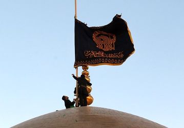 پرچم امام رضا