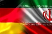 ادعای فاکس نیوز درباره تلاش ایران برای توسعه دفاع موشکی 