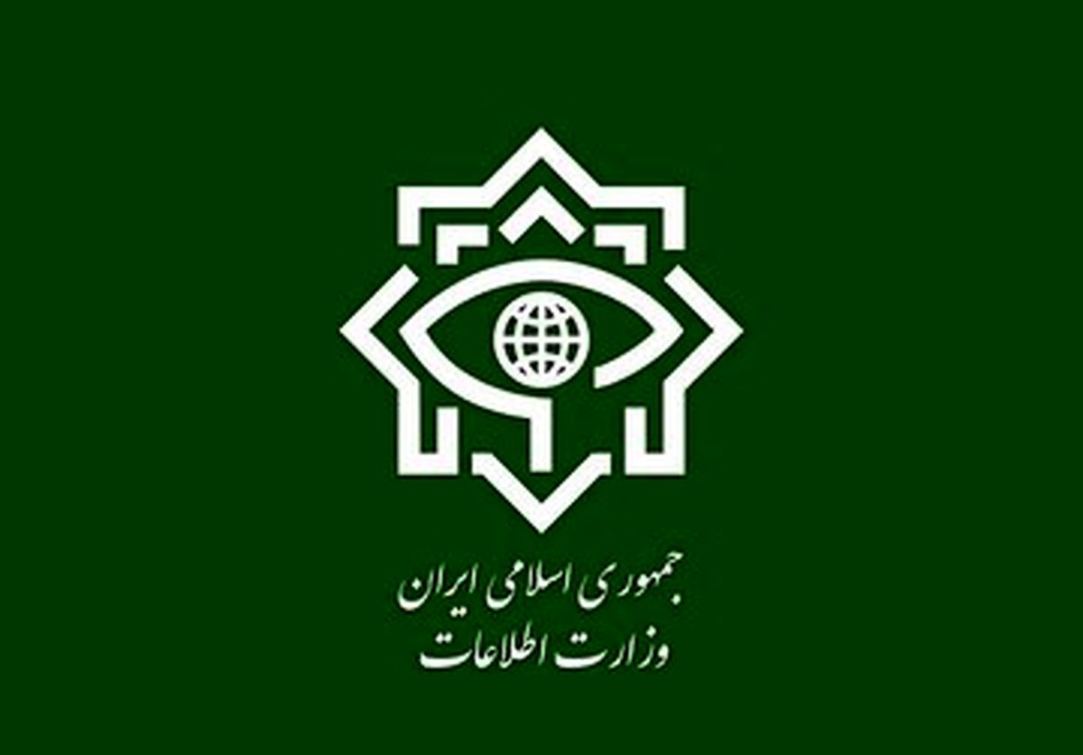 هشدار وزارت اطلاعات به مردم 