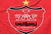 غیبت دیاباته در تمرین امروز پرسپولیس