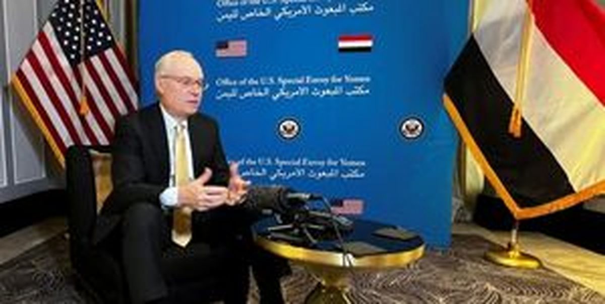فتنه جدید آمریکا در یمن لو رفت!