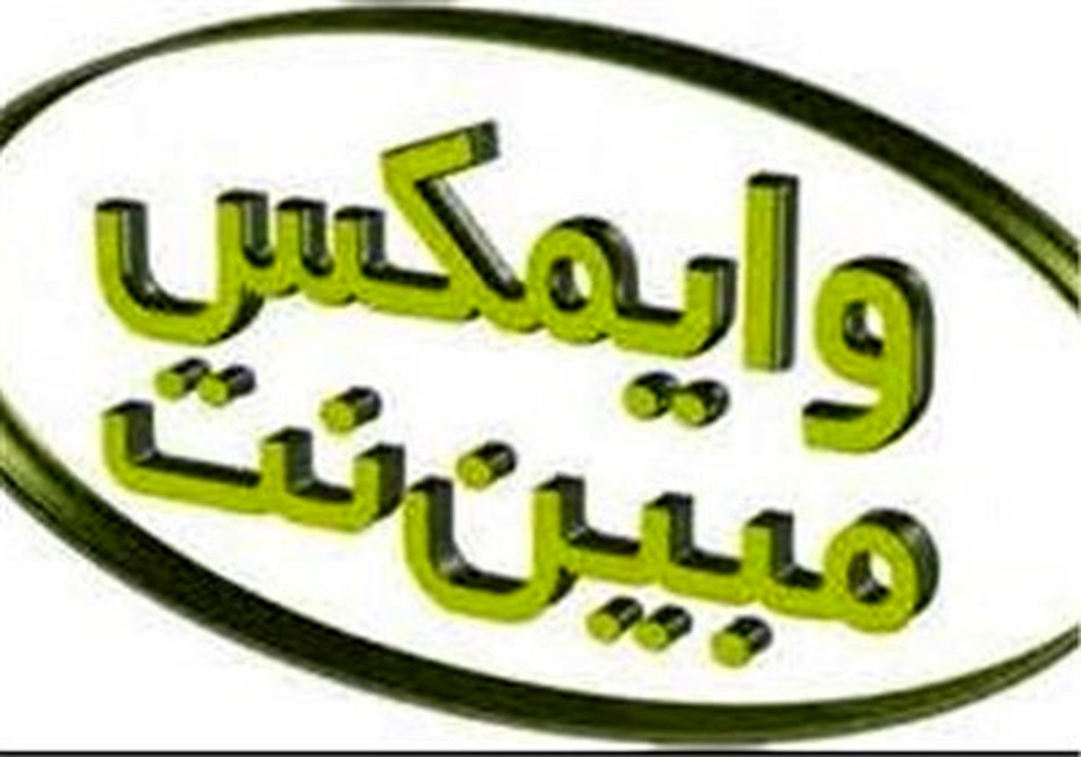 مبین‌نت نسل چهارمی می‌شود