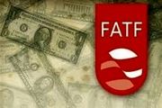  پذیرش توافق FATF کوتاه آمدن در برابر خواسته‌های دشمن است 