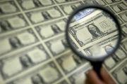 جزئیات معاملات امروز صرافی های منتخب
