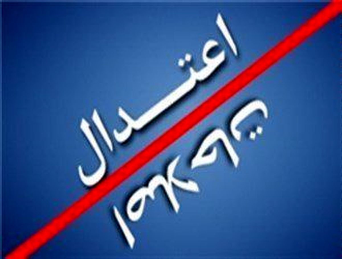 افتراق در اولین انتخابات دوران پساهاشمی