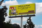 سفیر و خدمات آنلاین آموزش زبان انگلیسی
