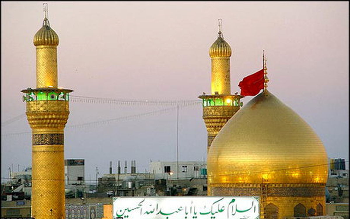 پرچم حرم امام حسین(ع) تعویض شد/ تصاویر