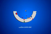 مسابقه «دیدی نو» روی آنتن شبکه نسیم می‌رود