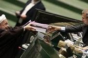 روحانی فردا بودجه۹۴ را تقدیم مجلس می‌کند