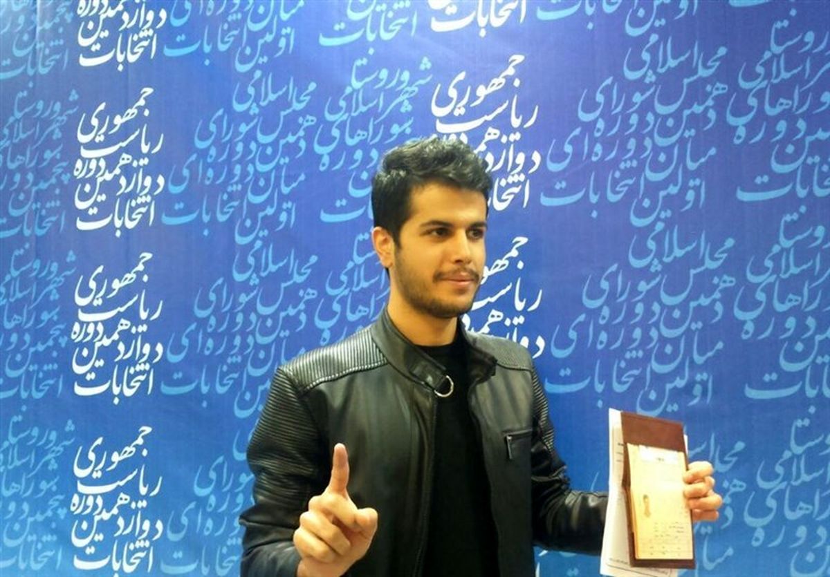 جوان‌ترین داوطلب که در انتخابات ریاست جمهوری ثبت‌نام کرد