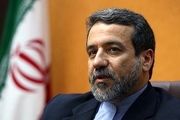 عراقچی: نمیتوان به ادامه برجام از سوی اروپاییها مطمئن بود