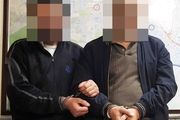 دستگیری فروشندگان سکه های قلابی