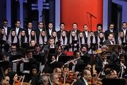 همکاری ارکستر سمفونیک صداوسیما با 3 خواننده مطرح