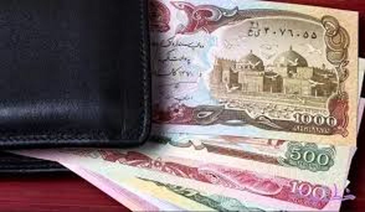 قیمت افغانی افغانستان امروز سه شنبه ۲۲ مهر ۱۴۰۴
