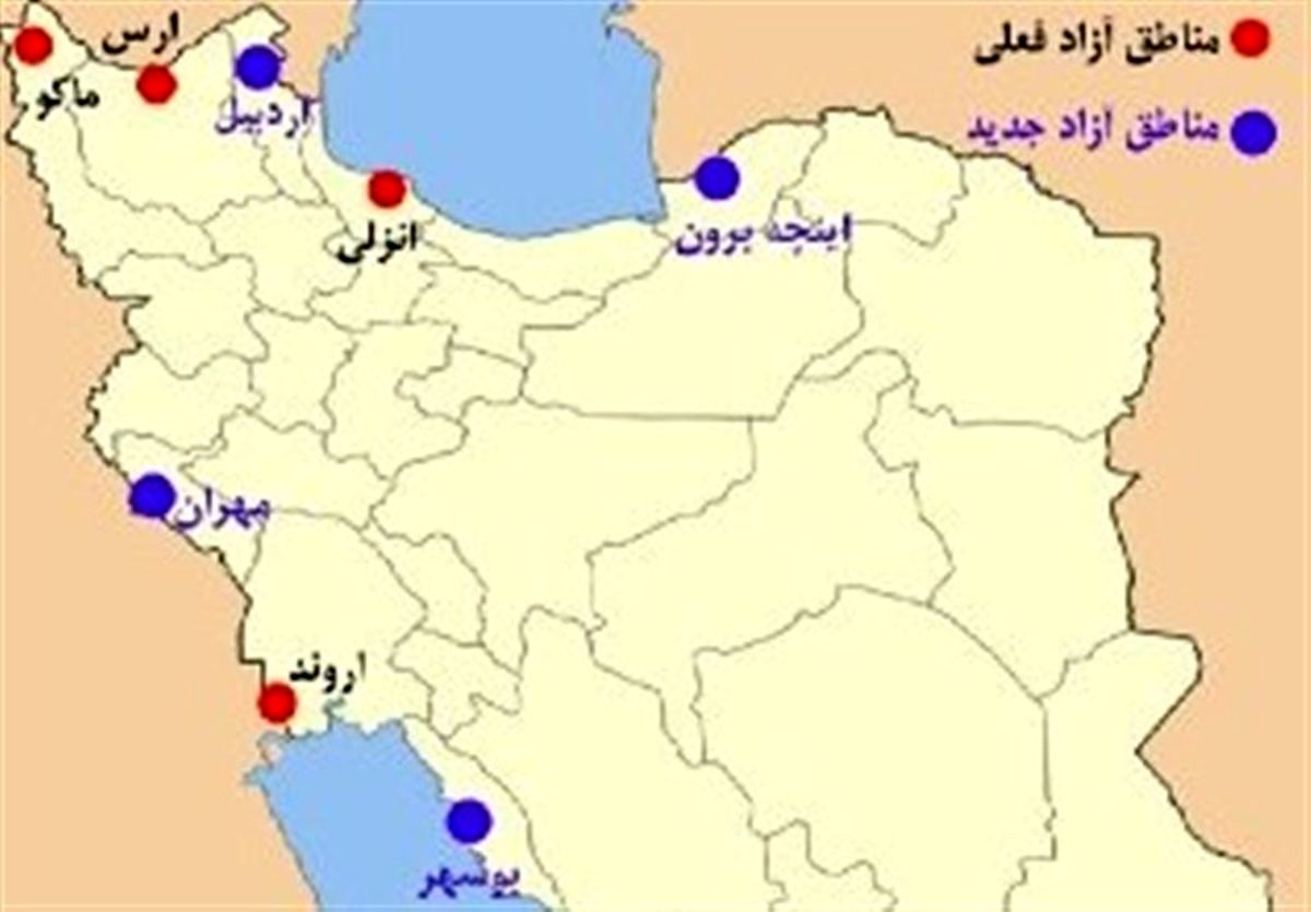 نمره مردودی مناطق آزاد در کمک به صادرات کشور + نمودار