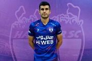 هافبک آبی ها در این تیم ماندنی شد
