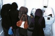 بازیگران دستگیرشده در پارتی چه کسانی هستند؟