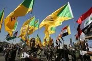 ترامپ احمق نمی‌تواند اهدافش را در عراق محقق کند