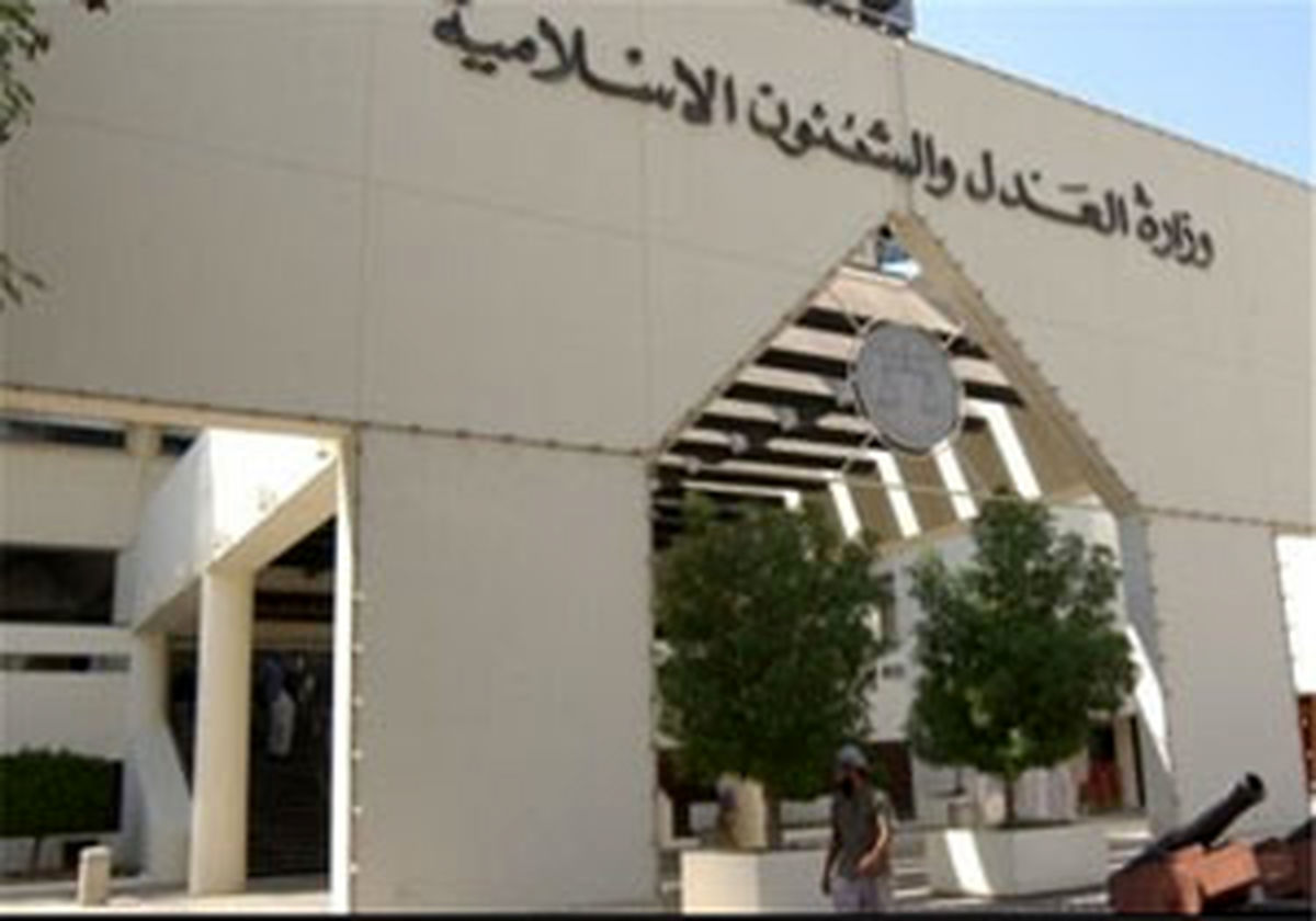 
بحرین ۸ کودک را به اتهامات سیاسی روانه زندان کرد
