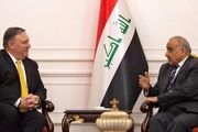 طرح آمریکا برای تجزیه عراق از طریق سرنگونی دولت فعلی