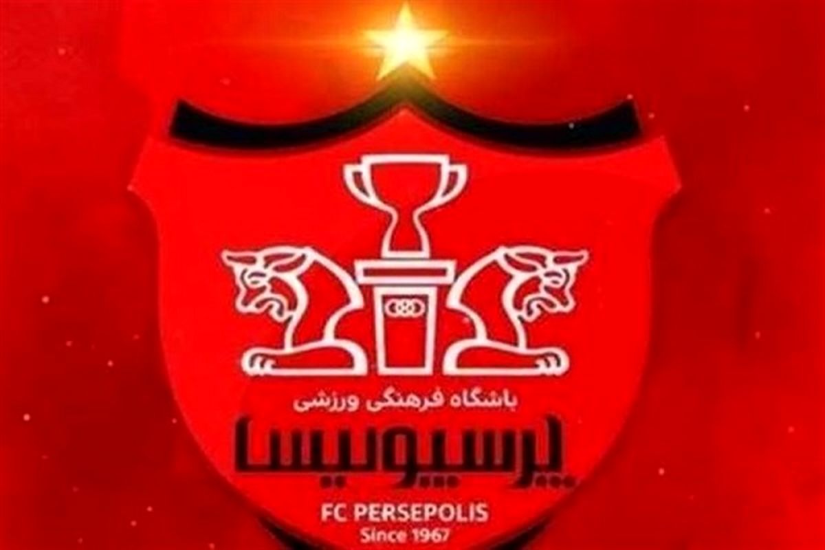 پیوستن دینکا و لوسادا به پرسپولیس قطعی شد!
