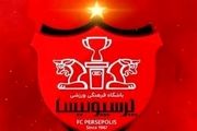 پیوستن دینکا و لوسادا به پرسپولیس قطعی شد!
