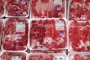 ثبات قیمت گوشت در بازار
