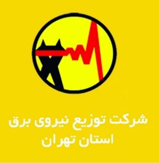 جزئیات قطع برق پایتخت از ۹ تا ۱۴ مرداد + جدول خاموشی
