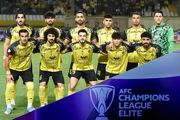 درخواست سپاهان برای حضور در لیگ قهرمانان آسیا رد شد