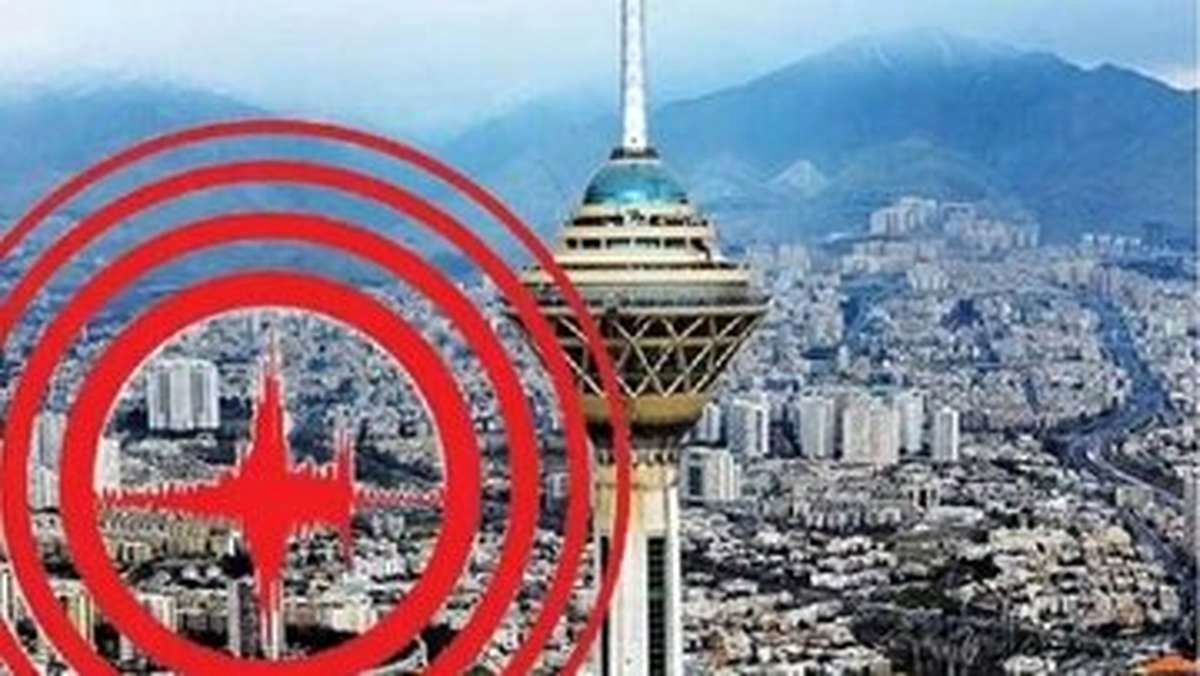 زلزله اردبیل امشب ۲۹ دی ۱۴۰۲+جزئیات
