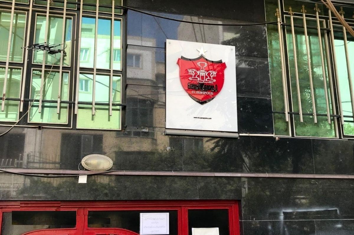 پایان همکاری باشگاه پرسپولیس با شرکت کارگزار 